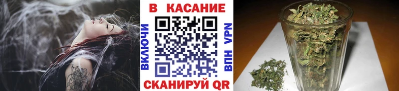 Купить закладку Амфетамин МЕФ А ПВП Гашиш Конопля Оленегорск