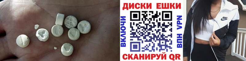 ЭКСТАЗИ DUBAI Оленегорск