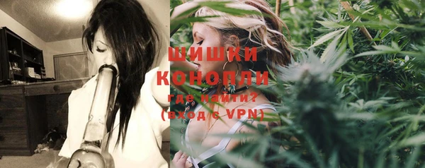 соль курить ск Волоколамск