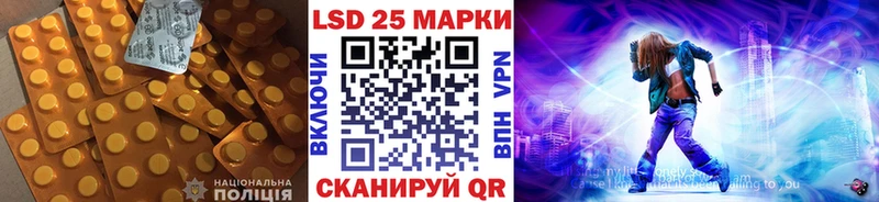 Купить  Оленегорск  Лсд 25 экстази кислота 