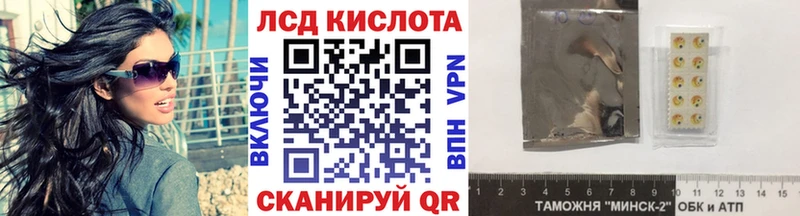 Купить  Оленегорск  Марки N-bome 1,5мг 