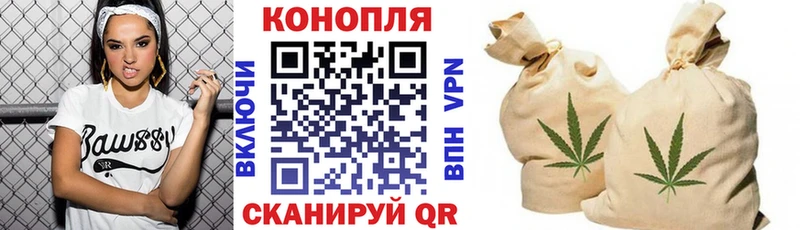 Купить где  Оленегорск  Каннабис Bruce Banner 